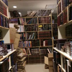 Religious Bookstores - Bene Brak