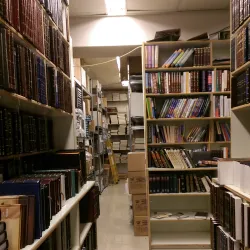 Religious Bookstores - Bene Brak