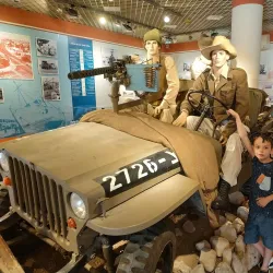 Eilat Museum of Art - Eilat