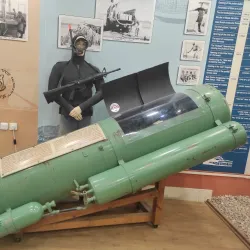 Eilat Museum of Art - Eilat