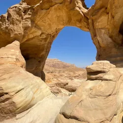 Timna Park - Eilat