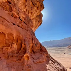 Timna Park - Eilat