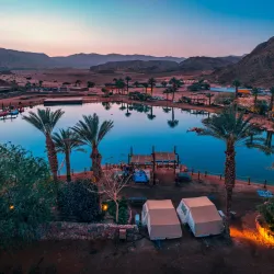 Timna Park - Eilat