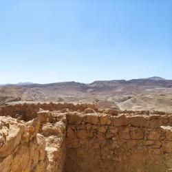 Dead Sea - Ein Tamar