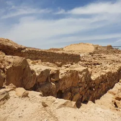 Dead Sea - Ein Tamar
