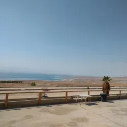 Ein Gedi Nature Reserve - Ein Tamar