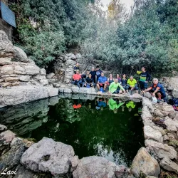 Ein Tamar Nature Reserve - Ein Tamar