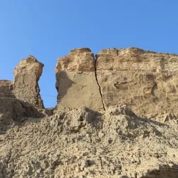 Mount Sodom - Ein Tamar