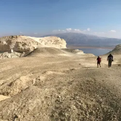 Mount Sodom - Ein Tamar