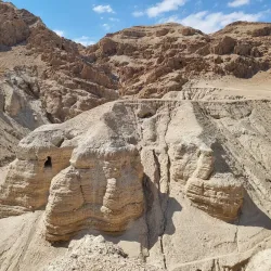 Qumran Caves - Ein Tamar