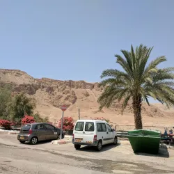 Qumran Caves - Ein Tamar
