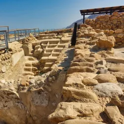 Qumran Caves - Ein Tamar