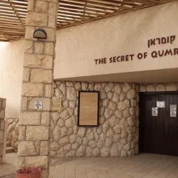 Qumran Caves - Ein Tamar