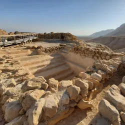 Qumran Caves - Ein Tamar