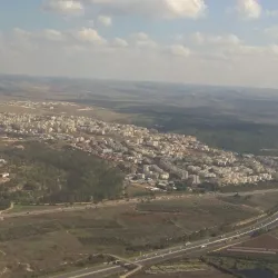 El'ad Cultural Festival - El'ad (Elad)