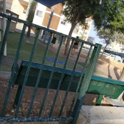 El'ad Educational Institutions - El'ad (Elad)