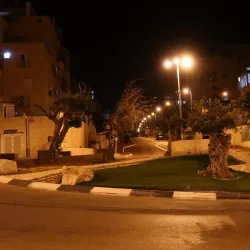 El'ad Educational Institutions - El'ad (Elad)