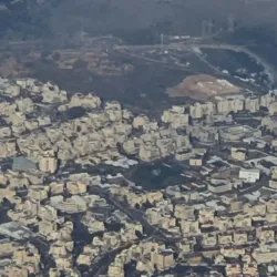 El'ad Synagogue - El'ad (Elad)