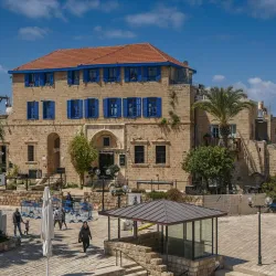 Local Art Exhibitions - El'ad (Elad)