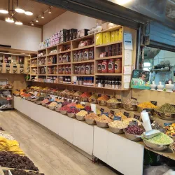 Local Markets of El'ad - El'ad (Elad)