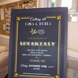 Religious Study Centers - El'ad (Elad)