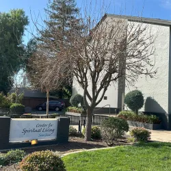 Religious Study Centers - El'ad (Elad)