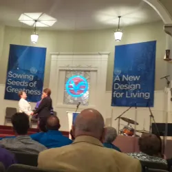 Religious Study Centers - El'ad (Elad)