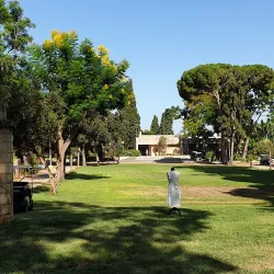 Gan Shmuel Kibbutz - Gan Shmuel