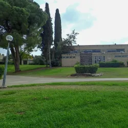 Community Cultural Events - Givat Ela