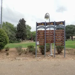 Community Cultural Events - Givat Ela