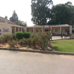 Community Cultural Events - Givat Ela