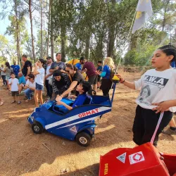 Community Cultural Events - Givat Ela