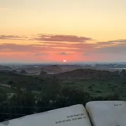 Givat Ela Scenic Lookout - Givat Ela