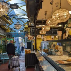 Local Markets and Food Experiences - Givat Ela
