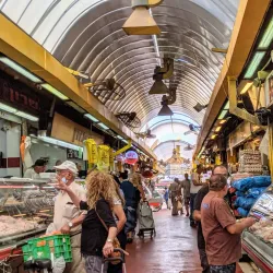 Local Markets and Food Experiences - Givat Ela