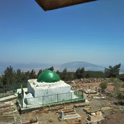 Nature Trails Around Givat Ela - Givat Ela