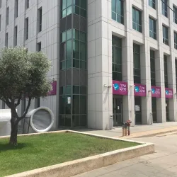 Community Markets - Givat Shmuel