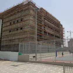 Educational Institutions - Givat Shmuel