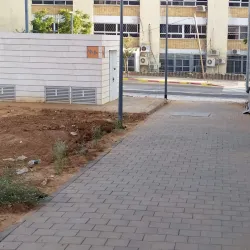 Educational Institutions - Givat Shmuel