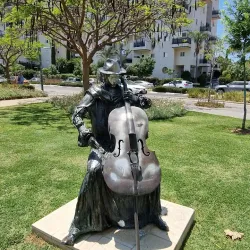 Givat Shmuel Park - Givat Shmuel