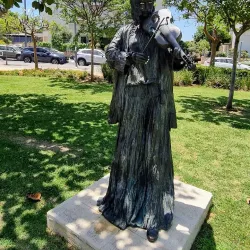 Givat Shmuel Park - Givat Shmuel