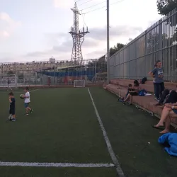 Givat Shmuel Sports Complex - Givat Shmuel