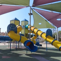 Givat Shmuel Sports Complex - Givat Shmuel