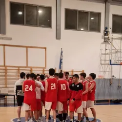 Givat Shmuel Sports Complex - Givat Shmuel