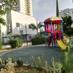 Givat Shmuel Sports Complex - Givat Shmuel