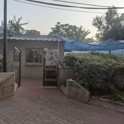 Givat Shmuel Synagogue - Givat Shmuel