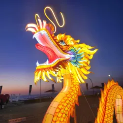 Nearby Tel Aviv Attractions - Givat Shmuel