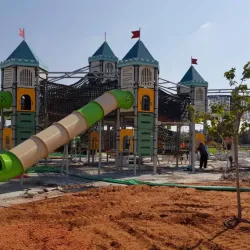 Walking and Biking Trails - Givat Shmuel