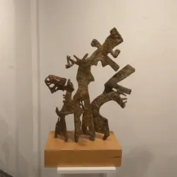 Givatayim Art Gallery - Givatayim