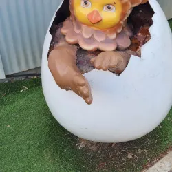 Givatayim Children's Museum - Givatayim